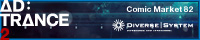 Banner (200 x 40)